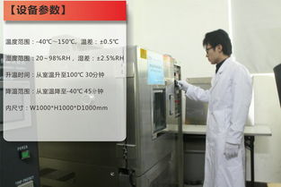 全面保障您的產(chǎn)品 包裝運(yùn)輸安全、可靠性測試與技術(shù)咨詢服務(wù)