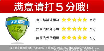 無(wú)線網(wǎng)絡(luò)攝像機(jī)選購(gòu)指南 功能、價(jià)格與在線購(gòu)物系統(tǒng)解析