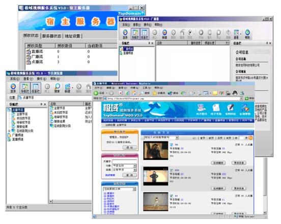 打造高效企業(yè)文化活動新標(biāo)桿 百威啤酒資陽工廠年會活動與購物系統(tǒng)一體化平臺開發(fā)紀(jì)實